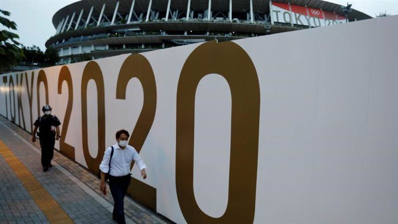 صورة أرشيفة