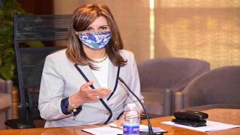 وزيرة الهجرة