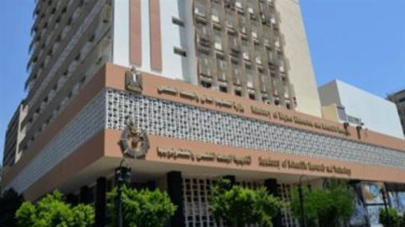 البحث العلمي