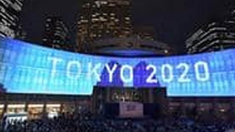 أولمبياد طوكيو