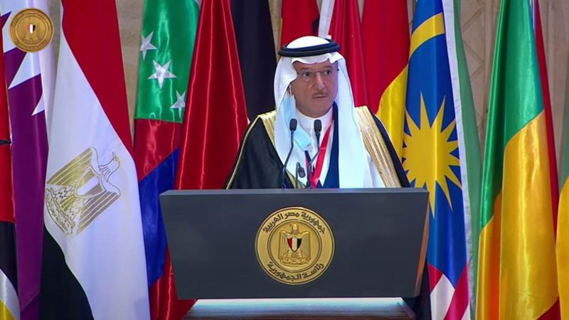 يوسف بن أحمد العثيمين