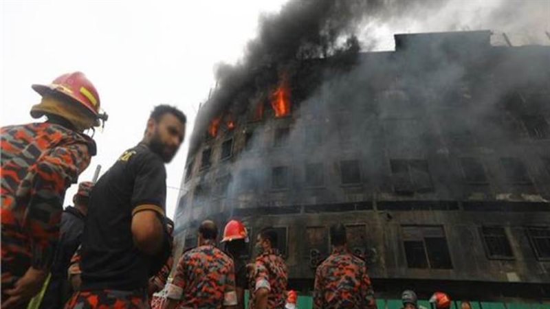 صورة أرشيفية