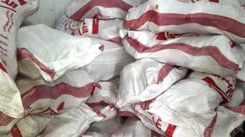 لحوم منتهية الصلاحية