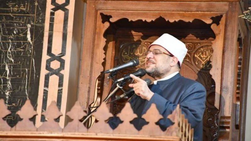 وزير الأوقاف