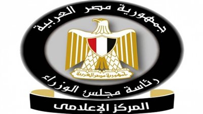 بالإنفوجراف.. نتائج مؤشرات الاقتصاد المصري تفوق التوقعات الدولية