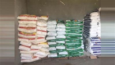 الداخلية: ضبط نحو 115 طن أسمدة زراعية منتهية الصلاحية