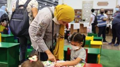ركن الأطفال بجناح الأزهر بمعرض القاهرة الدولي للكتاب يرسم الفرحة على الوجوه