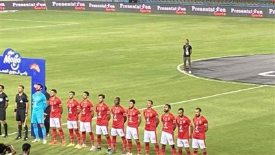 الأهلي يختتم تدريباته استعدادًا لمواجهة المقاصة في الدوري