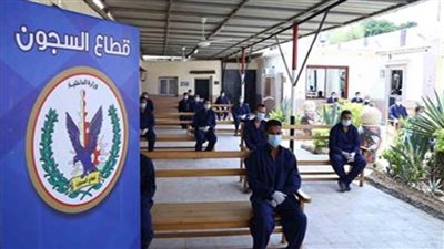 زيارتين استثنائيتين لجميع نزلاء السجون بمناسبة العيد وثورة يوليو