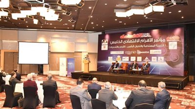 وزيرة التخطيط تفتتح المؤتمر السنوي الخامس لمجلة الأهرام الاقتصادي