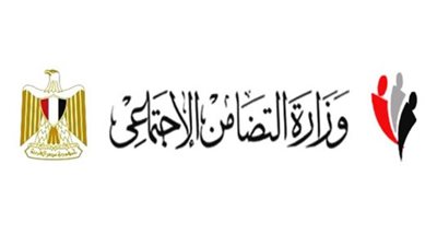 اعرف المدة الزمنية للرد على طلبات الكفالة بوزارة التضامن.. وكيفية التظلم من القرارات