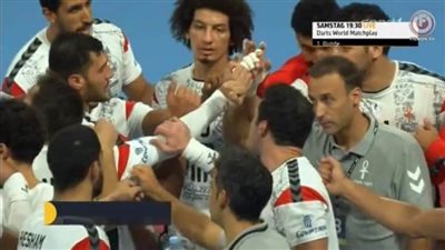 منتخب اليد يخسر من ألمانيا 29/27 في آخر ودياته استعداداً لطوكيو