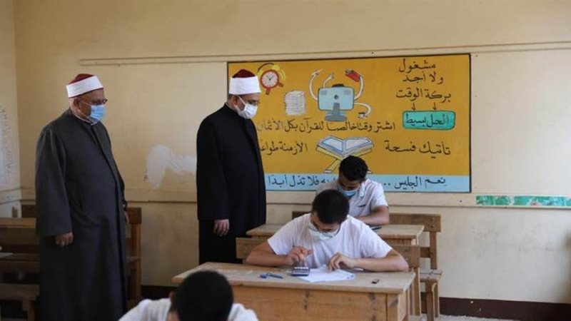 رئيس قطاع المعاهد