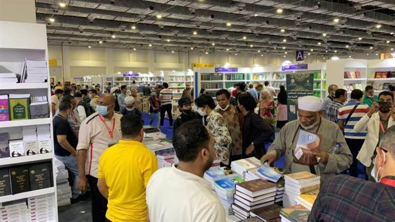 حناج دار الإفتاء