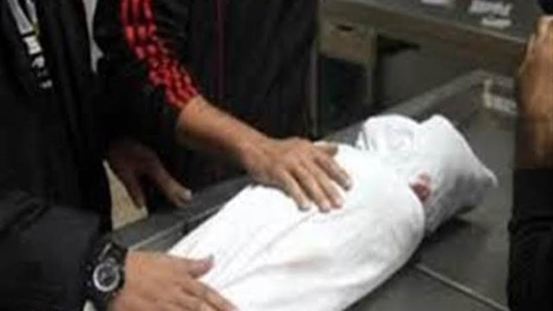 جثة أرشيفية