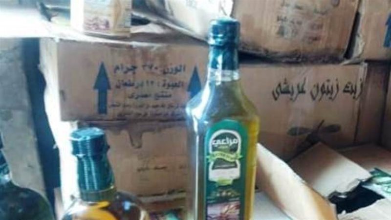 ضبط زيت منتهي الصلاحية