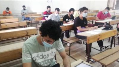 توزيع درجات امتحان اللغة الأجنبية الثانية للصف الثالث الثانوي 2021
