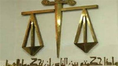 إحالة أوراق 6 متهمين للمفتى والمؤبد لـ37 فى أحداث عنف دلجا بالمنيا 