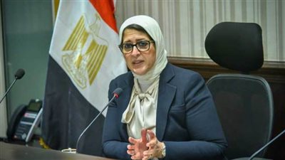 وزيرة الصحة: توطين صناعة مشتقات البلازما يضع مصر بمصاف الدول الرائدة