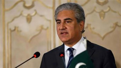 وزير خارجية باكستان: نسعى لتبني استراتيجية إقليمية مشتركة بشأن أفغانستان