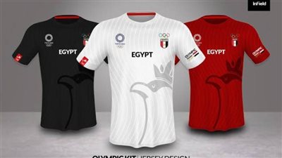 شاهد.. زي البعثة المصرية في أولمبياد طوكيو 2020