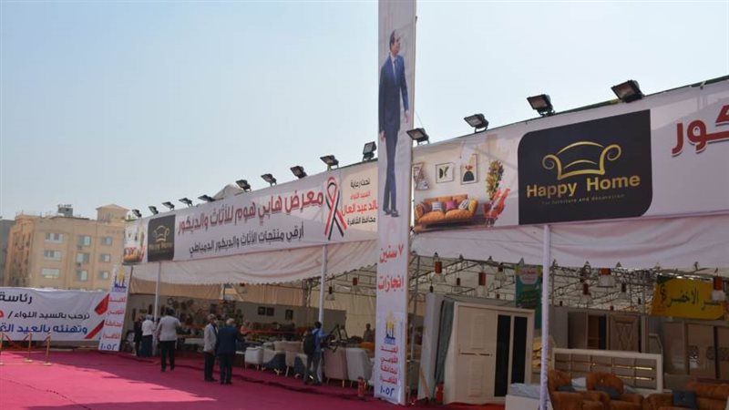 جانب من المعرض