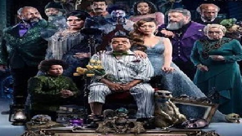 بوابة روز اليوسف