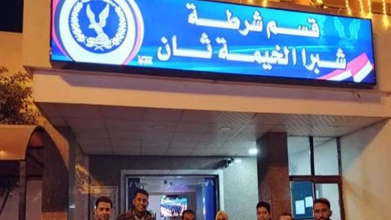 بوابة روز اليوسف