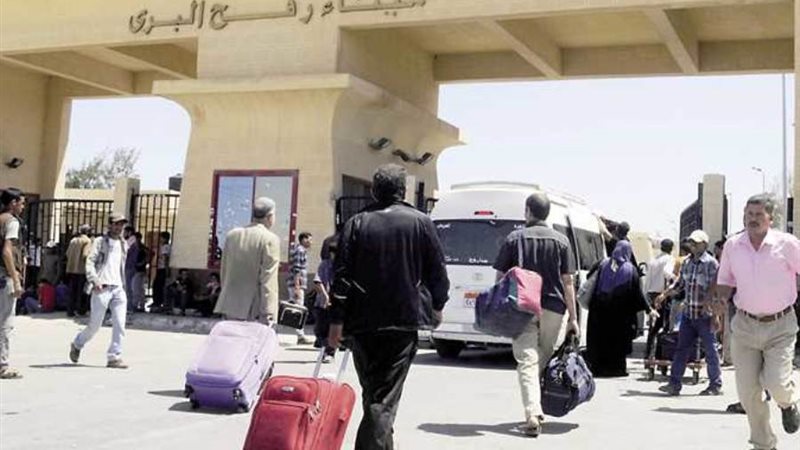 بوابة روز اليوسف