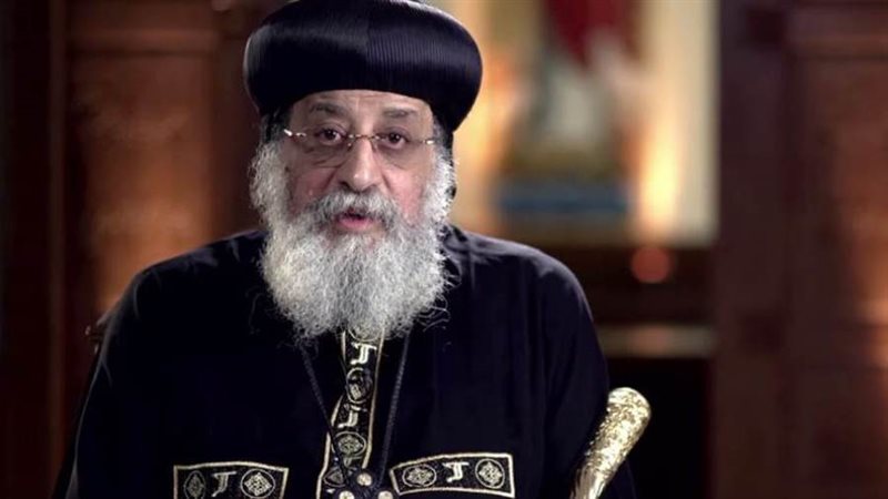 البابا تواضروس الثاني