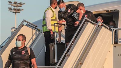 بث مباشر.. وصول بعثة الأهلي لمقر إقامتهم في المغرب