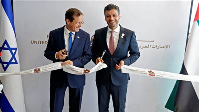 الإمارات تفتتح رسميا سفارتها في تل أبيب