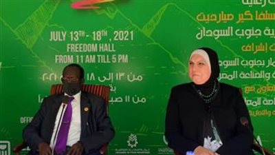 نائب رئيس جمهورية جنوب السودان: حريصون على تواجد المنتج المصري داخل أسواقنا