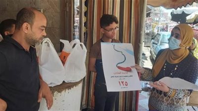 حملة لمياه الدقهلية لتوعية الجزارين بمخاطر إلقاء مخلفات الذبح ببلوعات الصرف الصحي