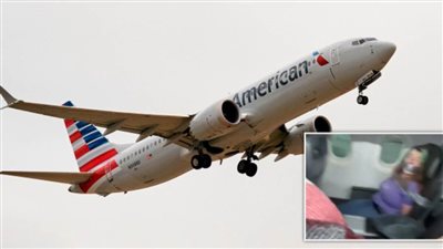عاجل| هكذا تعامل طاقم طائرة أمريكية مع راكبة عضت مضيفة (فيديو)