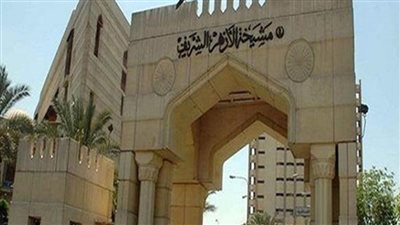 الأزهر يطلق المسابقة العالمية للوافدين والأجانب (مواهب و قدرات) للموسم الثاني