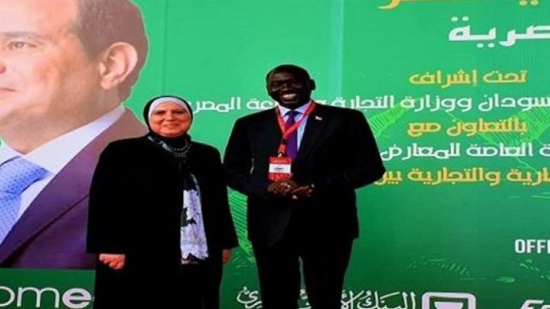 صورة أرشيفة