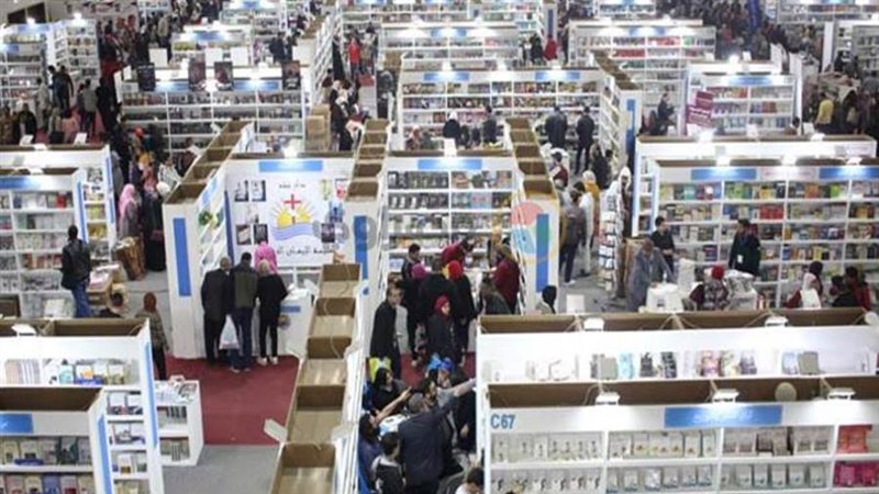 بوابة روز اليوسف