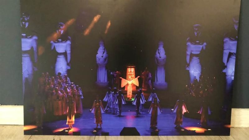 بوابة روز اليوسف