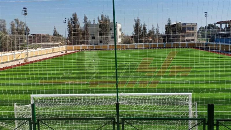 ملاعب كفرالشيخ