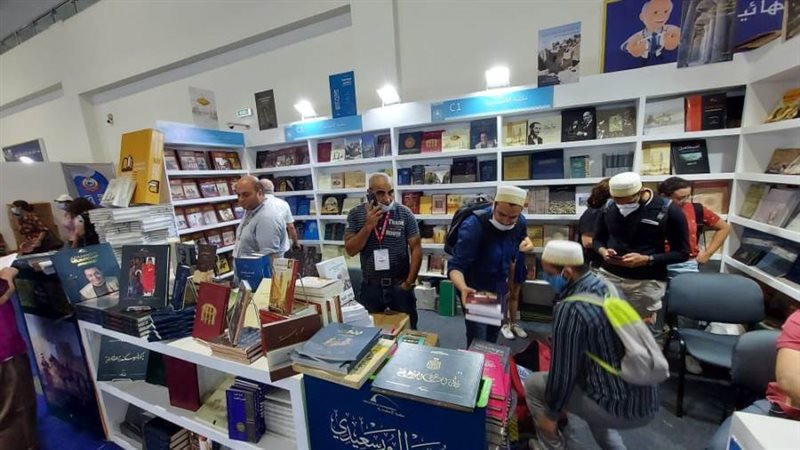 بوابة روز اليوسف