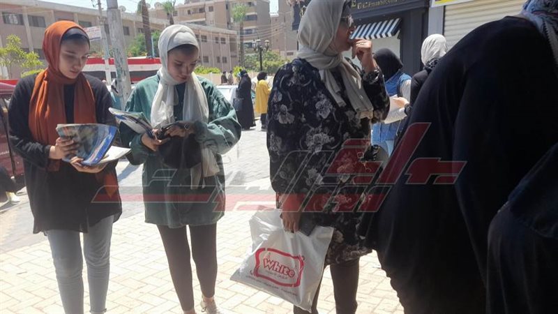 طلاب الثانوية العامة