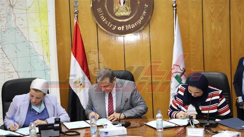 خلال توقيع البروتوكول