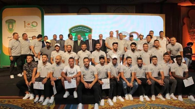 فريق إيسترن كومباني