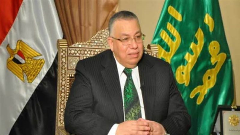 نقيب الأشراف