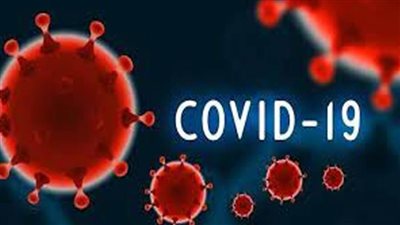 دراسة أمريكية: 45% من جيل الألفية يسعون لوثيقة تأمين على الحياة تتضمن الوفاة بكوفيد-19