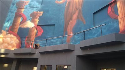 وزيرة الثقافة تطلق اسم 