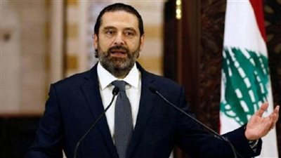 الاتحاد الأوروبي يعرب عن أسفه حيال تنحي رئيس الوزراء اللبناني المكلف