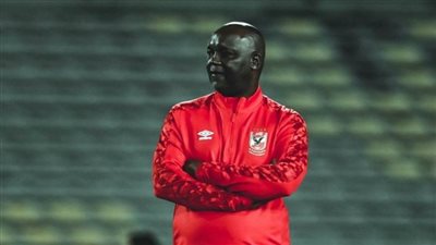 موسيماني: الجميع هنا يتحدثون عن 