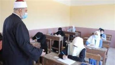قطاع المعاهد الأزهرية يؤكد استمرار امتحانات الثانوية غدا السبت